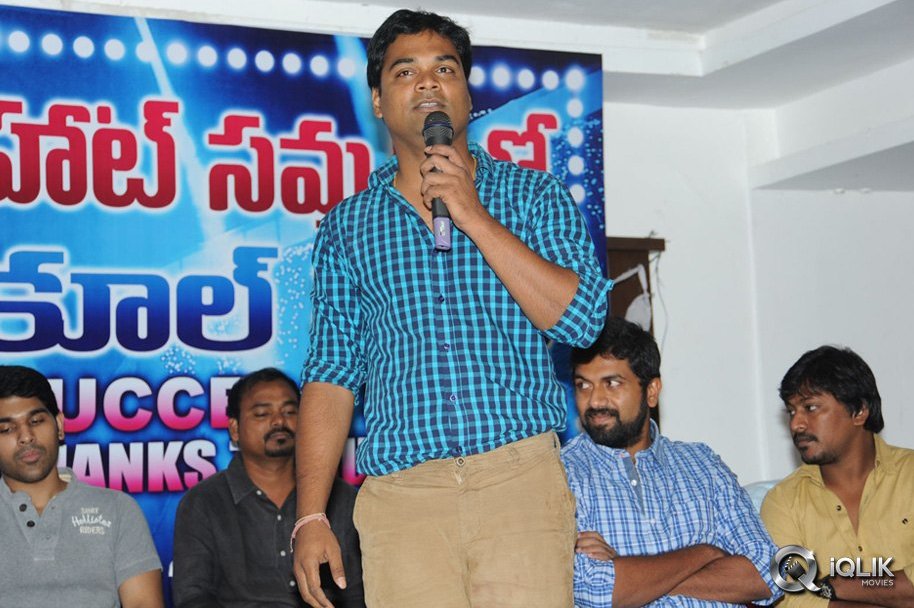 Kotha-Janta-Movie-25-Days-Celebrations